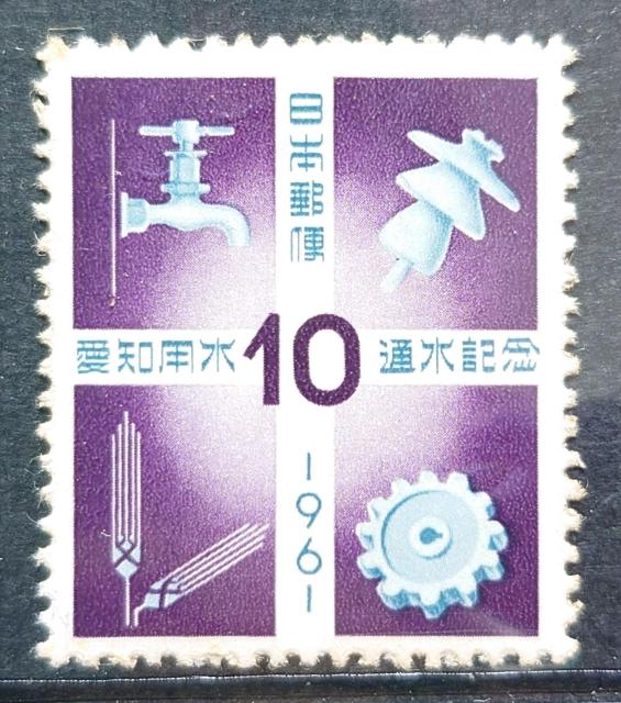 {X {̐؎ gp؎ LO؎ mpʐLO 1961N ֌ KCV   z10~   zr[ 