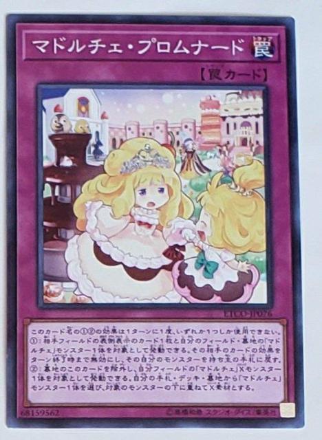 Õi@VY@fGX^[Y@}h`FEvi[h@H   g[fBOJ[h 