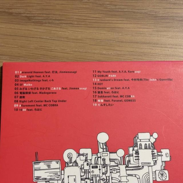 yCOASARUz  CD/DVD/rfI 