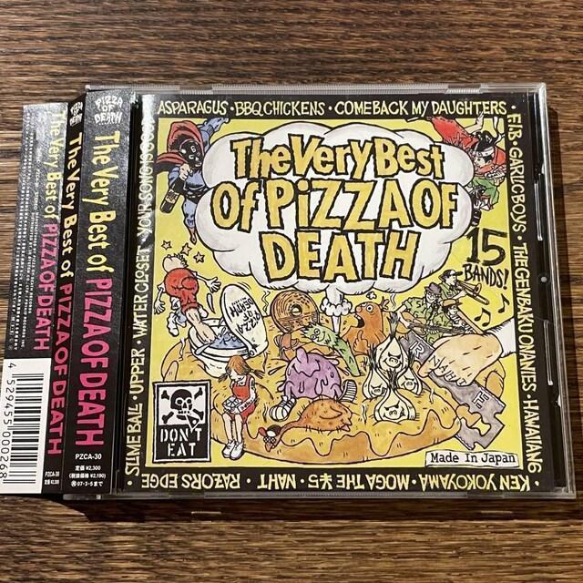 【The Very Best of PIZZA OF DEATH】PZCA-30 < CD/DVD/ビデオ 【The Very Best of PIZZA OF DEATH】PZCA-30 < CD/DVD/ビデオの