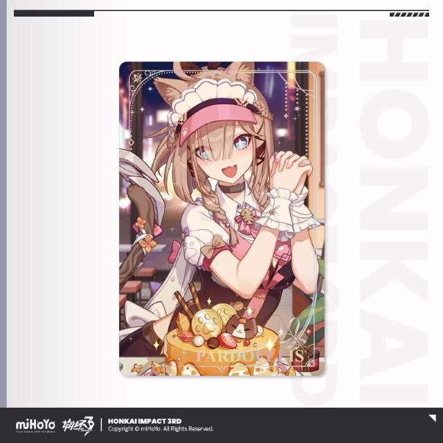 崩壊3rd 特典品カード 誕生日のお祝い パルドフェリス < ホビー 崩壊3rd 特典品カード 誕生日のお祝い パルドフェリス < ホビーの