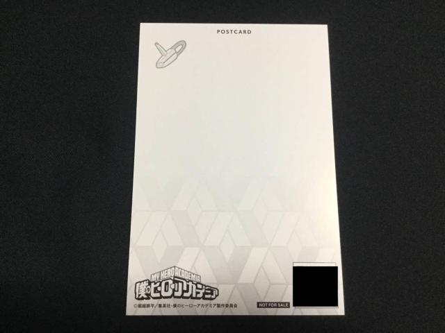 僕のヒーローアカデミア 6期 フェア アニメイト 特典 ポストカード 麗日お茶子 < アニメ/コミック/キャラクター 僕のヒーローアカデミア 6期 フェア アニメイト 特典 ポストカード 麗日お茶子 < アニメ/コミック/キャラクターの