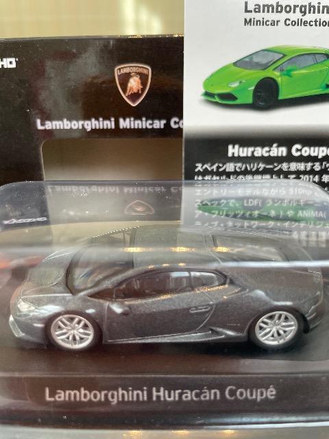 ミニカーくじ 第3弾 N賞 ランボルギーニ ウラカン クーペ ★京商サンクス限定★ < ホビー ミニカーくじ 第3弾 N賞 ランボルギーニ ウラカン クーペ ★京商サンクス限定★ < ホビーの