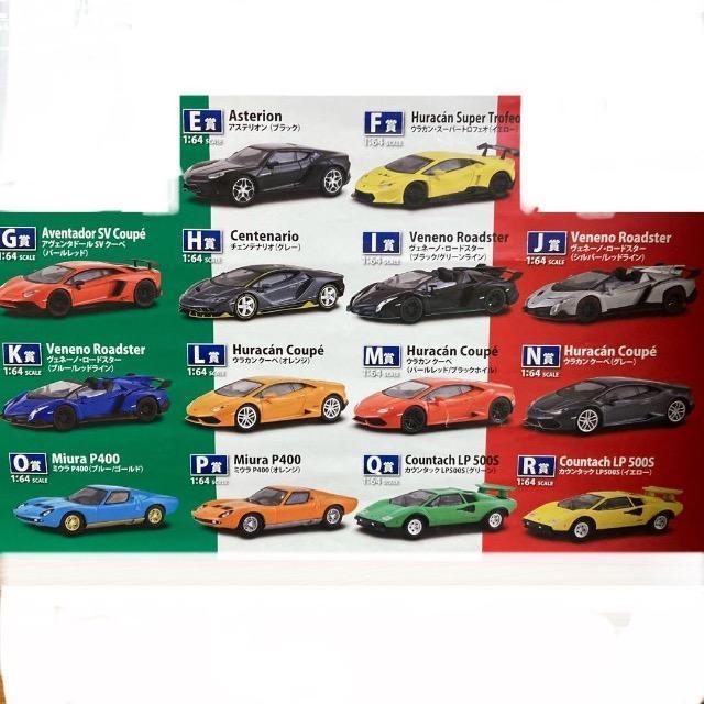 ミニカーくじ 第3弾 N賞 ランボルギーニ ウラカン クーペ ★京商サンクス限定★ < ホビー ミニカーくじ 第3弾 N賞 ランボルギーニ ウラカン クーペ ★京商サンクス限定★ < ホビーの