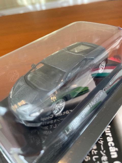 ミニカーくじ 第3弾 N賞 ランボルギーニ ウラカン クーペ ★京商サンクス限定★ < ホビー ミニカーくじ 第3弾 N賞 ランボルギーニ ウラカン クーペ ★京商サンクス限定★ < ホビーの