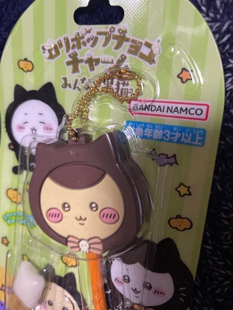 ♯新品♯ちいかわ ロリポップチョコ チャーム みんなで黒猫 くりまんじゅう < アニメ/コミック/キャラクター ♯新品♯ちいかわ ロリポップチョコ チャーム みんなで黒猫 くりまんじゅう < アニメ/コミック/キャラクターの