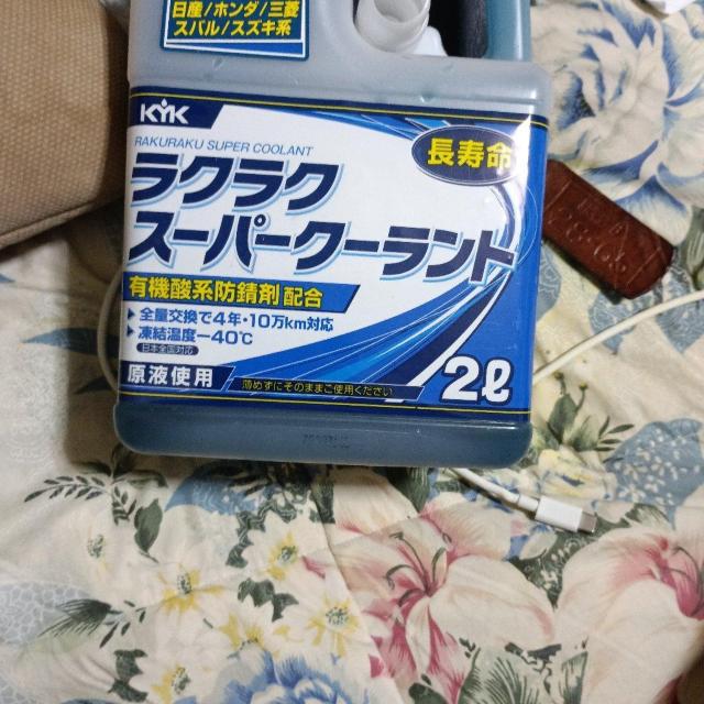 �N�[�����g �� ������/�o�C�N