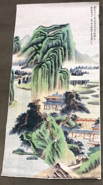 �������p �R���} �G�_�� ���{ ���M �����_ ���� �O�t �����i �Ô��p ���� ���i�} ���{  ���� ���㕨 �Ê� ���� �|�p�i  �� �z�r�[�� 