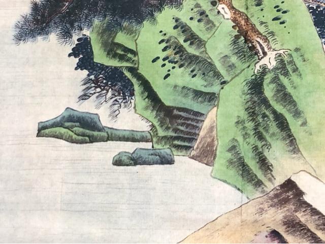 �������p �R���} �G�_�� ���{ ���M �����_ ���� �O�t �����i �Ô��p ���� ���i�} ���{  ���� ���㕨 �Ê� ���� �|�p�i �� �z�r�[�� 