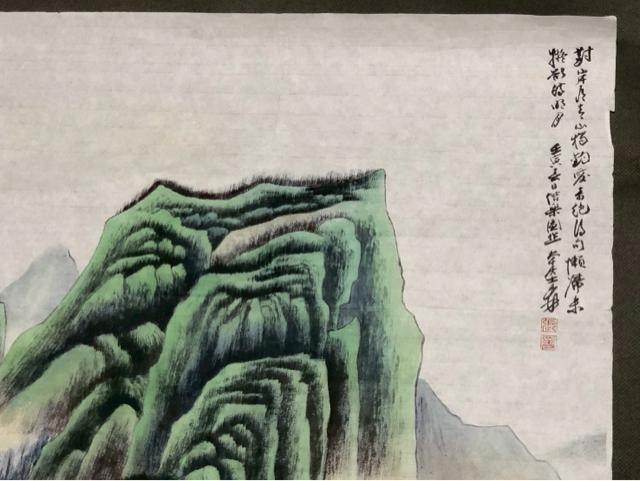 �������p �R���} �G�_�� ���{ ���M �����_ ���� �O�t �����i �Ô��p ���� ���i�} ���{  ���� ���㕨 �Ê� ���� �|�p�i �� �z�r�[�� 