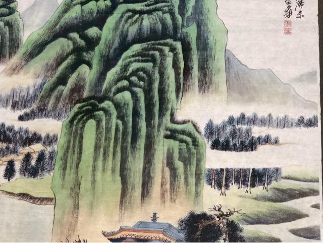 �������p �R���} �G�_�� ���{ ���M �����_ ���� �O�t �����i �Ô��p ���� ���i�} ���{  ���� ���㕨 �Ê� ���� �|�p�i �� �z�r�[�� 