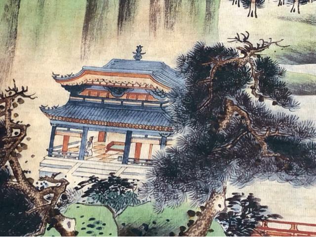 �������p �R���} �G�_�� ���{ ���M �����_ ���� �O�t �����i �Ô��p ���� ���i�} ���{  ���� ���㕨 �Ê� ���� �|�p�i �� �z�r�[�� 