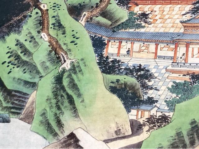 �������p �R���} �G�_�� ���{ ���M �����_ ���� �O�t �����i �Ô��p ���� ���i�} ���{  ���� ���㕨 �Ê� ���� �|�p�i �� �z�r�[�� 