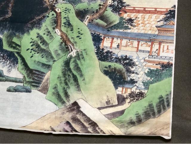 �������p �R���} �G�_�� ���{ ���M �����_ ���� �O�t �����i �Ô��p ���� ���i�} ���{  ���� ���㕨 �Ê� ���� �|�p�i �� �z�r�[�� 