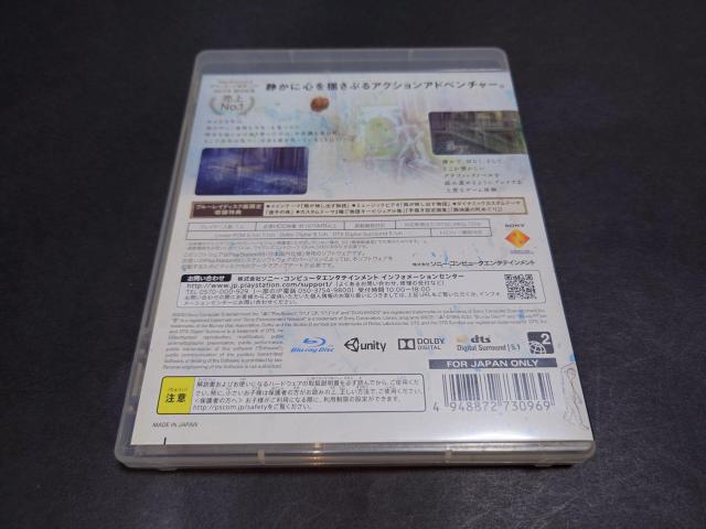 PS3 rain / ���C�� �|�X�g�J�[�h���؂藣�� �� �Q�[���{��/�\�t�g�� 