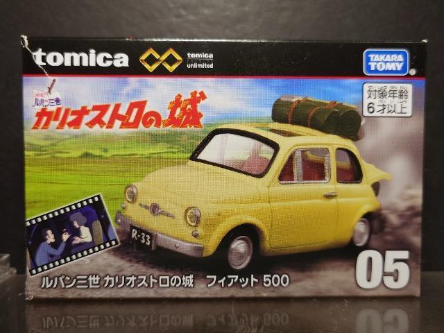 ���g�~�J�v���~�A���A�����~�e�b�h�O�T�����p���O�� �J���I�X�g���̏� �t�B�A�b�g�T�O�O�� �� �z�r�[�� 