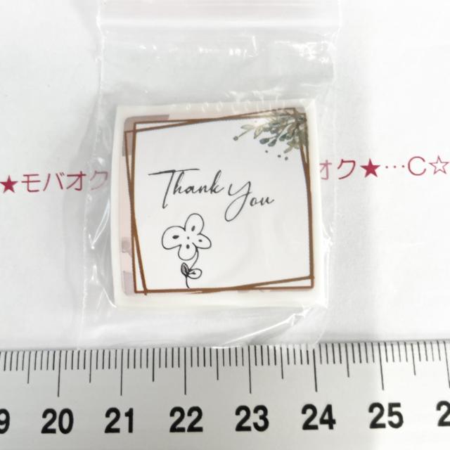 8*�U����10���@�X�e�b�J�[�V�[���@2  �� �C���e���A/���C�t�� 