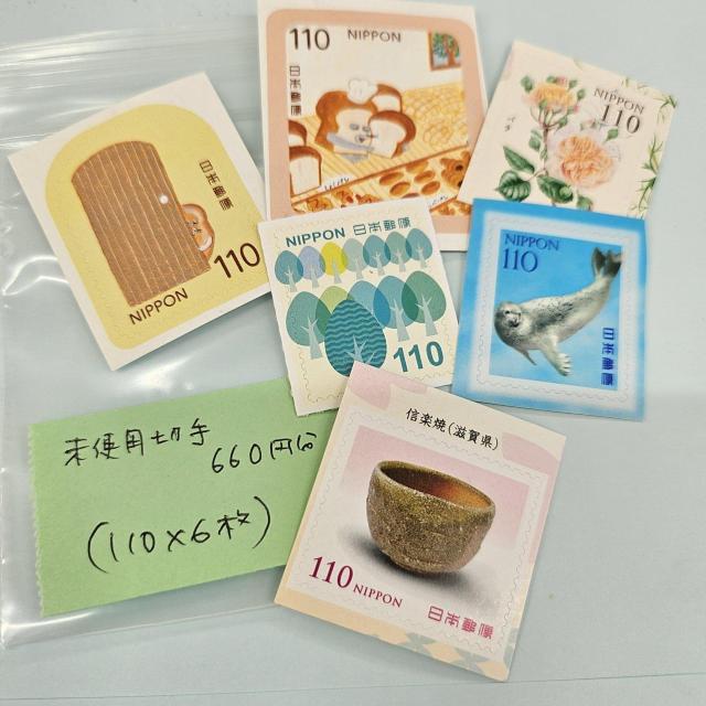 �����������g�p�؎�*�o���y�z��660�~���z���|�C���g����  �� �z�r�[�� 