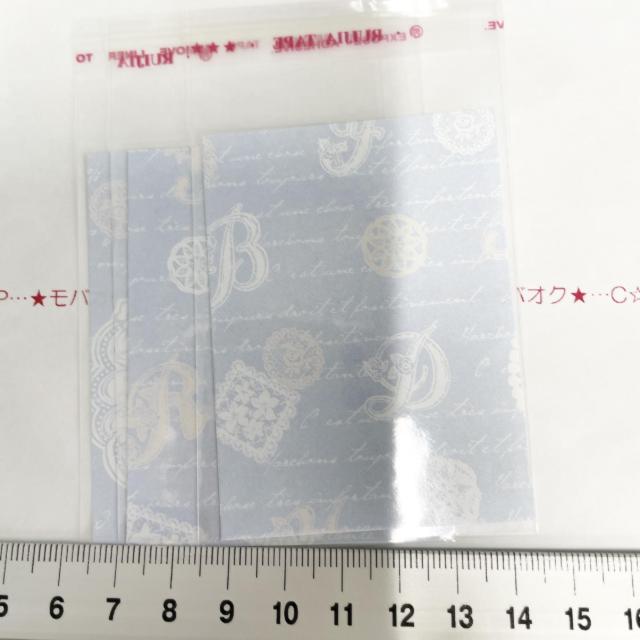 3*大きめ*台紙入りOPP袋 3枚 68 < インテリア/ライフ 3*大きめ*台紙入りOPP袋 3枚 68 < インテリア/ライフの