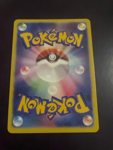 かんこうきゃくSR < トレーディングカード かんこうきゃくSR < トレーディングカードの