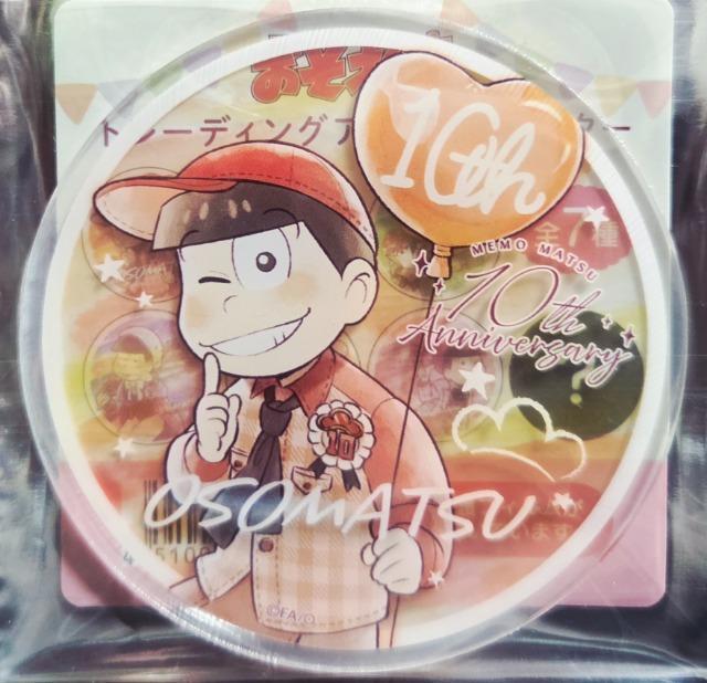 ����������������������100�~SHOP����/�A�N�����R�[�X�^�[�����������V�i��  �� �A�j��/�R�~�b�N/�L�����N�^�[�� 