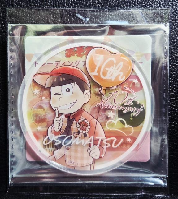 ����������������������100�~SHOP����/�A�N�����R�[�X�^�[�����������V�i�� �� �A�j��/�R�~�b�N/�L�����N�^�[�� 