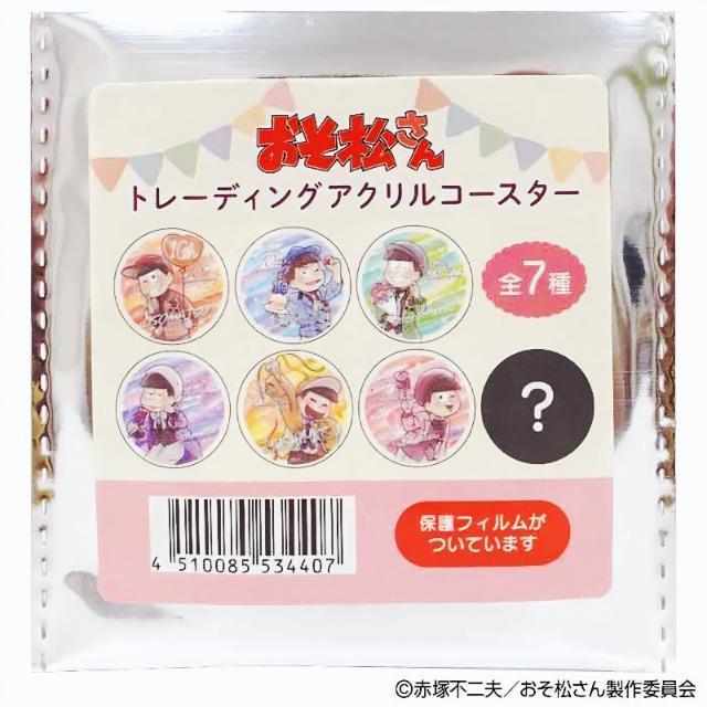 ����������������������100�~SHOP����/�A�N�����R�[�X�^�[�����������V�i�� �� �A�j��/�R�~�b�N/�L�����N�^�[�� 