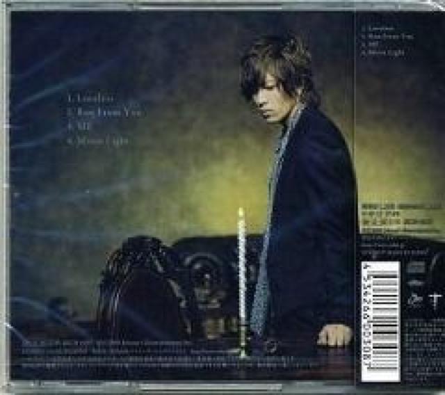 RqvLovelessBJ  ^gObY 