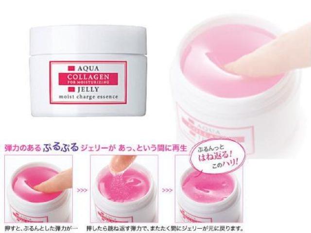 AVON/モイストチャージ/ジェリー/保湿美容液/コラーゲン/新品未使用 < 香水/コスメ/ネイル  AVON/モイストチャージ/ジェリー/保湿美容液/コラーゲン/新品未使用 < 香水/コスメ/ネイルの