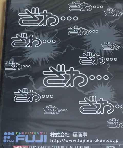 yp`X@V`Vaʂ̉jz񔄕iDVD  zr[ 