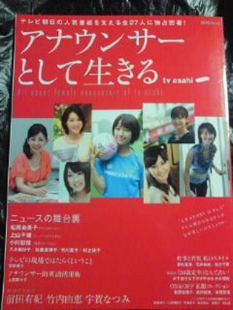 er qAi Ɛ薧 AiET[ƂĐ OrA { BOOK   {/G 