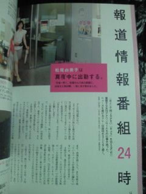 er qAi Ɛ薧 AiET[ƂĐ OrA { BOOK  {/G 