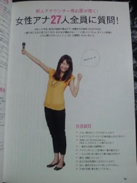 er qAi Ɛ薧 AiET[ƂĐ OrA { BOOK  {/G 