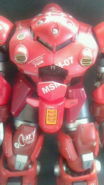 G-SYSTEM MSM-07 YSbNE 1/100PGMG̊Ԃ炢Lbgh  zr[ 