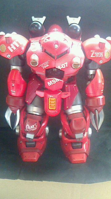 G-SYSTEM MSM-07 YSbNE 1/100PGMG̊Ԃ炢Lbgh  zr[ 