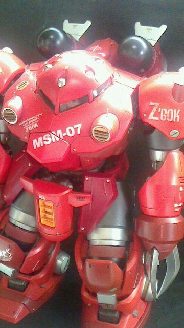 G-SYSTEM MSM-07 YSbNE 1/100PGMG̊Ԃ炢Lbgh  zr[ 