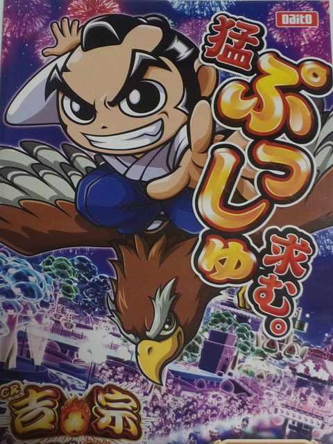 yp`R@g@R`z㉮OPEN̊zq   zr[ 