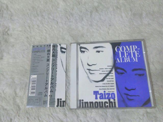 CD �w���呠 �x�X�g �S14�� '95/2 �ѕt  �� �^�����g�O�b�Y�� 