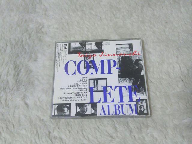 CD �w���呠 �x�X�g �S14�� '95/2 �ѕt �� �^�����g�O�b�Y�� 