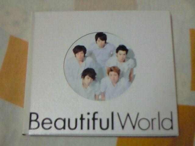 CD  Ao Beautiful World ʏ vXdl   ^gObY 