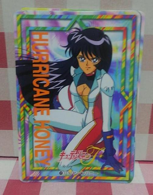 キューティーハニーF カード K〜O < アニメ/コミック/キャラクター  キューティーハニーF カード K〜O < アニメ/コミック/キャラクターの