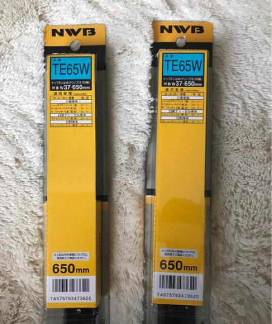 新品雪用ワイパーNWB TE65W 二本セット 定価一本4496円!! < 自動車/バイク 新品雪用ワイパーNWB TE65W 二本セット 定価一本4496円!! < 自動車/バイク