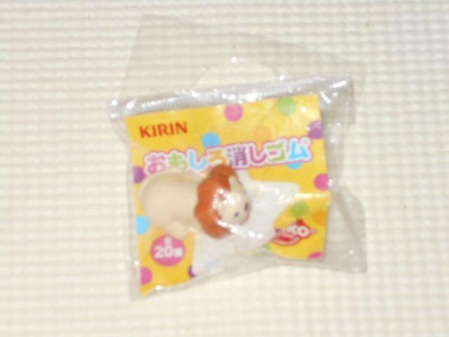 KIRIN おもしろ消しゴム ライオン★新品未開封 < インテリア/ライフ  KIRIN おもしろ消しゴム ライオン★新品未開封  < インテリア/ライフの