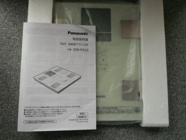 PanasonicȗgoXvEW-FA23v  wX/r[eB[ 