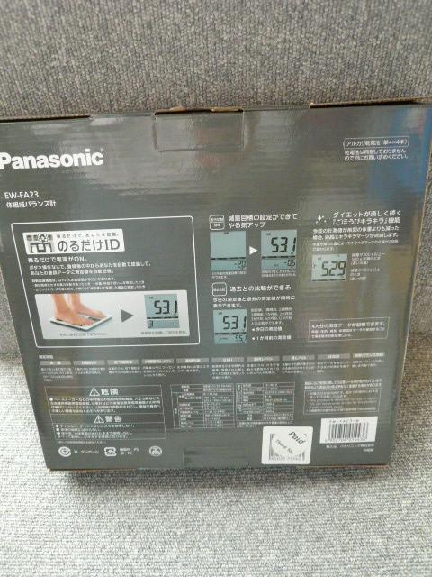 PanasonicȗgoXvEW-FA23v  wX/r[eB[ 