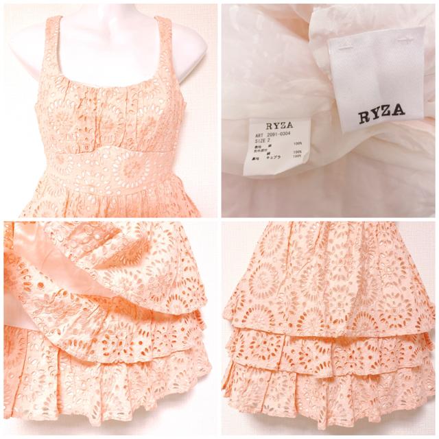 フラワーコットンレースフレアワンピースドレスオレンジピンク < ブランド フラワーコットンレースフレアワンピースドレスオレンジピンク < ブランドの