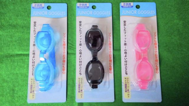 yVizu[(F)gqǂpS[OhWjApE  W[/X|[c 