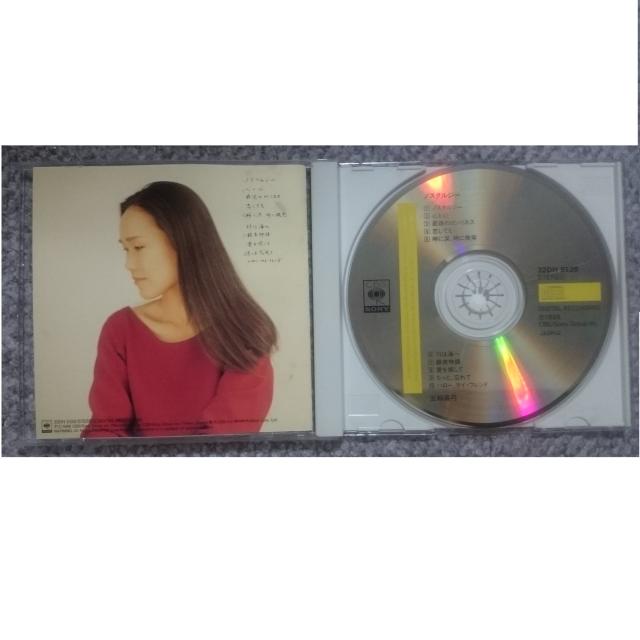 KF  五輪真弓 ノスタルジー < タレントグッズ  KF  五輪真弓 ノスタルジー < タレントグッズの