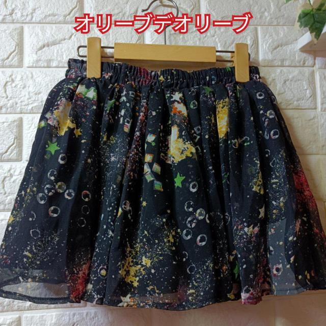 USED★olive des oliveインナーパンツ付コスモ柄ミニスカート < ブランド  USED★olive des oliveインナーパンツ付コスモ柄ミニスカート  < ブランドの