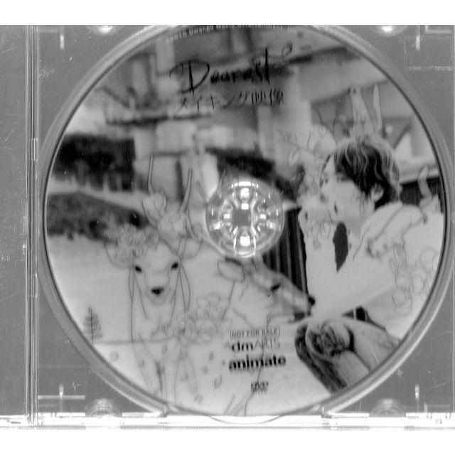 clear Dearest CLOf T DVD AjCg   CD/DVD/rfI 